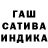 Метадон белоснежный ZibarXS