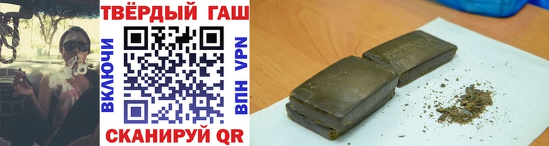 Купить закладки  Шуя  Гашиш индика сатива 