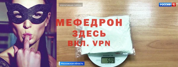 гашиш Елизово