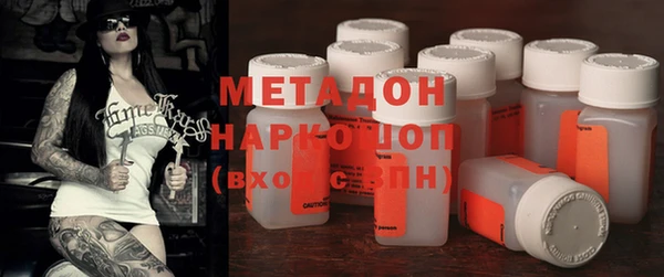 меф VHQ Ельня