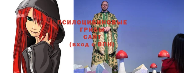 кокаин колумбия Елабуга