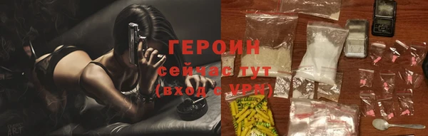 меф VHQ Ельня