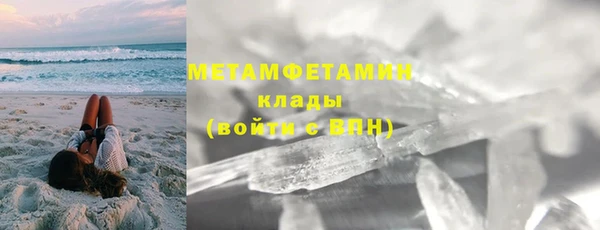 кокаин колумбия Елабуга