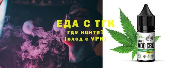 кокаин колумбия Елабуга