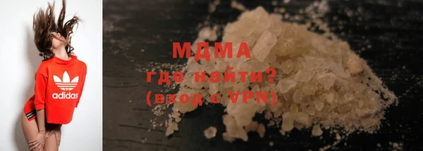 гашиш Елизово