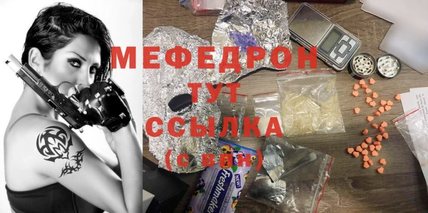 кокаин колумбия Елабуга