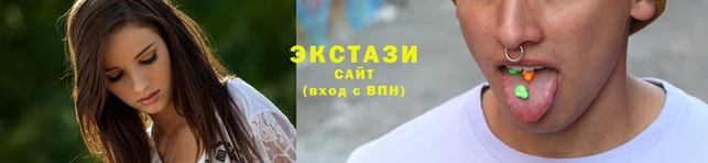 кокаин колумбия Елабуга