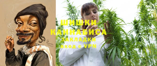 гашиш Елизово