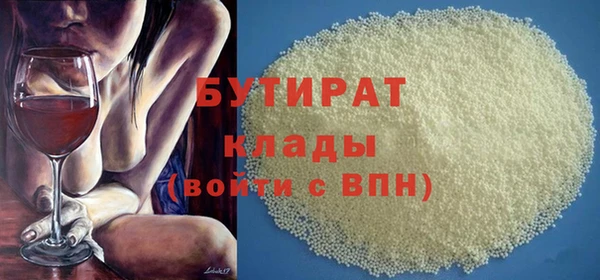 гашиш Елизово