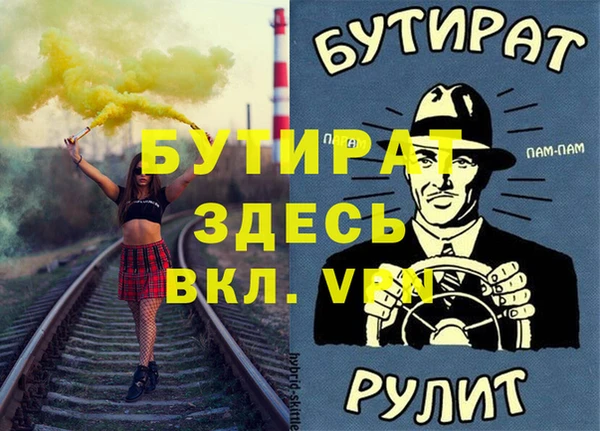 кокаин колумбия Елабуга