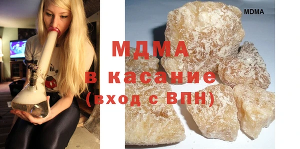 гашиш Елизово