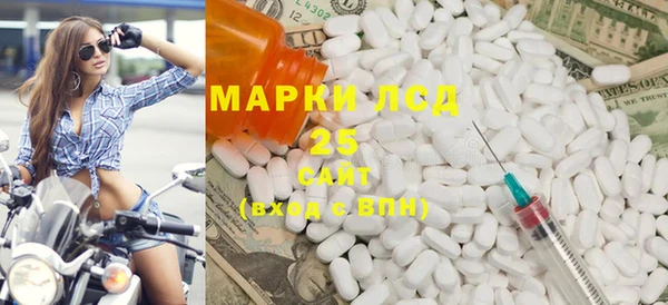 меф VHQ Ельня