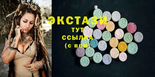 меф VHQ Ельня