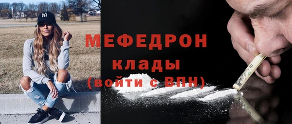 гашиш Елизово