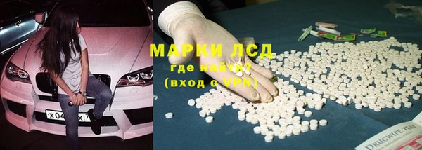 кокаин колумбия Елабуга