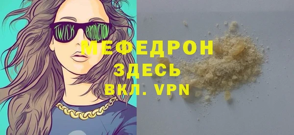 кокаин колумбия Елабуга
