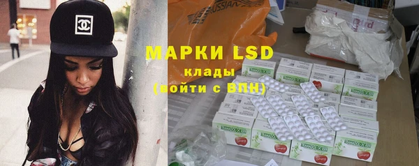 кокаин колумбия Елабуга