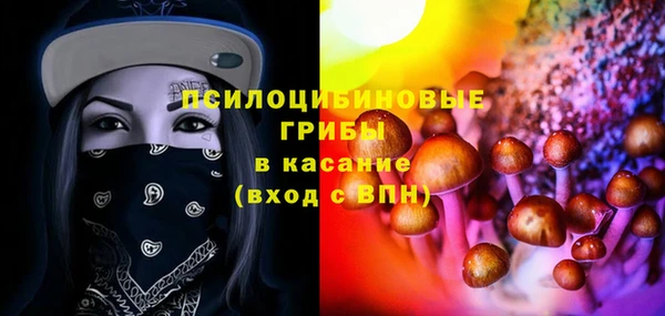 гашиш Елизово
