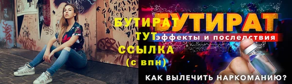 кокаин колумбия Елабуга