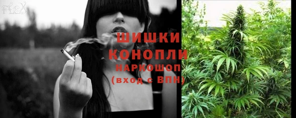 кокаин колумбия Елабуга