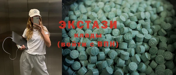 меф VHQ Ельня