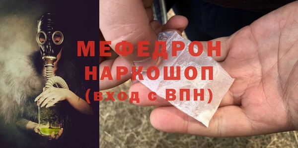 гашиш Елизово