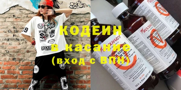 кокаин колумбия Елабуга